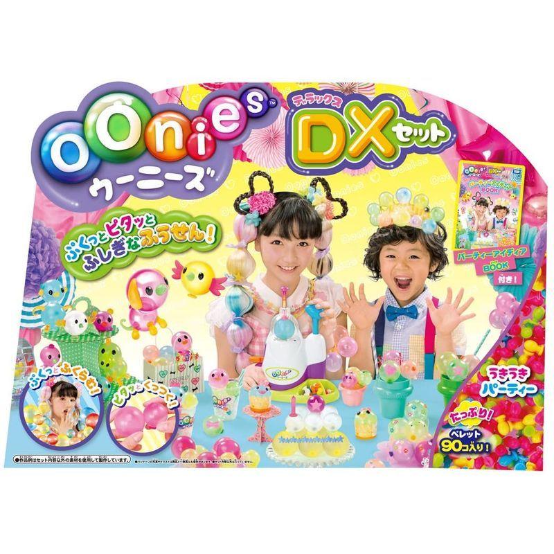 ウーニーズ デラックスセット うきうきパーティー 