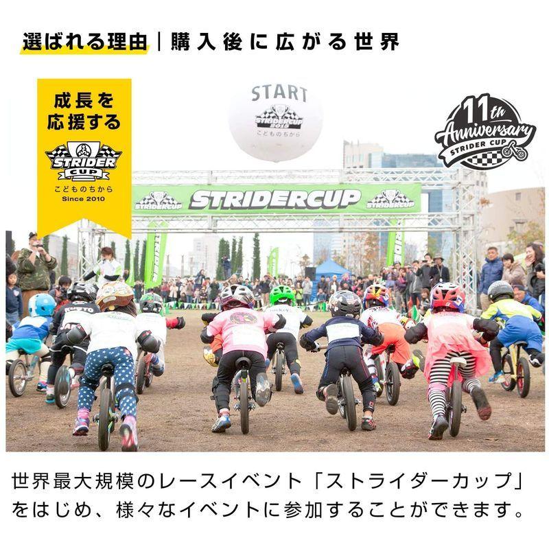 限定素材を使用 ストライダー クラシックモデル 12インチ キックバイク 本体 ピンク 日本正規品 【TM1978055358】(11991円)