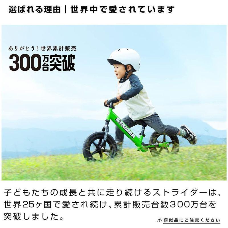 限定素材を使用 ストライダー クラシックモデル 12インチ キックバイク 本体 ピンク 日本正規品 【TM1978055358】(11991円)