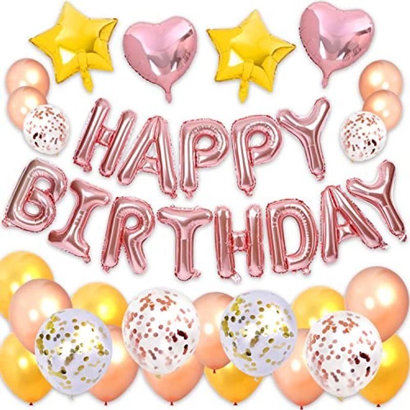 Ozmain上級バースデープランナー おうち時間のプロ監修 誕生日 バルーン 飾り付け 風船 バースデーバルーン Happy Birth 003 Mmkshop 通販 Yahoo ショッピング