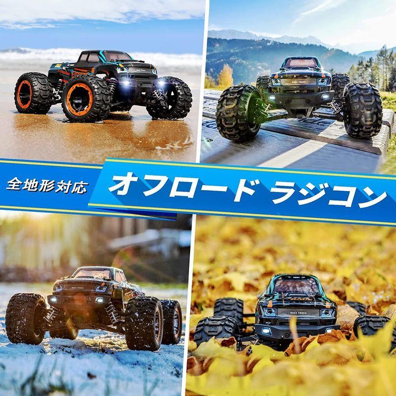 ラジコンカー HBXラジコンカー オフロード 1/16スケール 4WD RTR 電動RCカー 2.4Ghz無線操作 リモコンカー 40 km 