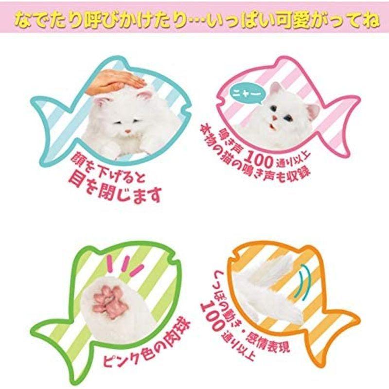 デジレクト しっぽふりふり あまえんぼうねこちゃん 猫型ペットロボット たくさんふれあうことで成長する ねこちゃん