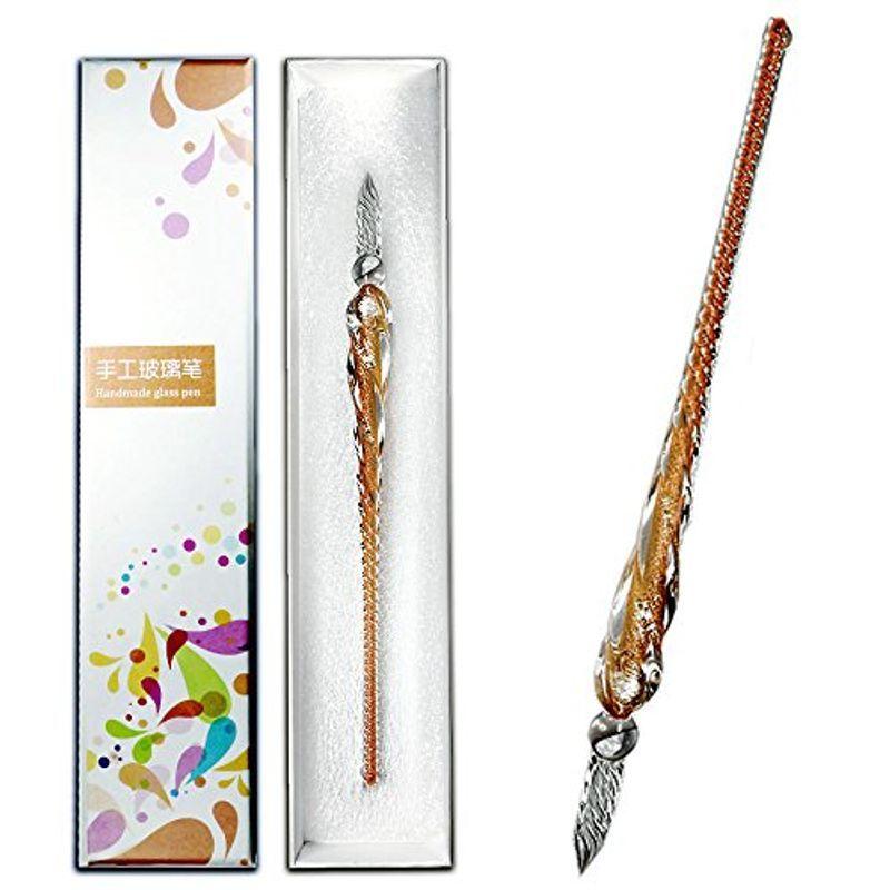 最大47 Offクーポン ガラスペン 万年筆 手紙 便箋 イラスト 文房具 なめらかに書ける筆感 独自の世界観 不思議 卒業式 Materialworldblog Com