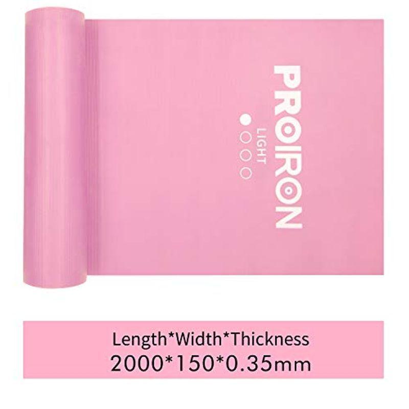 超美品 滑り止め チューブ フィットネスバンド TPE素材 ヨガ ラテックスフリー 無刺激 PROIRON エクササイズ ピラティ ストレッチバンド 表情筋トレーニンググッズ 超美品 滑り止め チューブ フィットネスバンド TPE素材 ヨガ ラテックスフリー 無刺激 PROIRON エクササイズ ピラティ ストレッチバンド 表情筋トレーニンググッズ