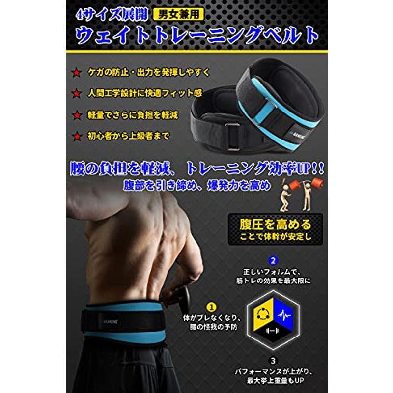 筋トレ パワーベルト トレーニング  腰痛予防 フィットネス ジム 軽量 黒