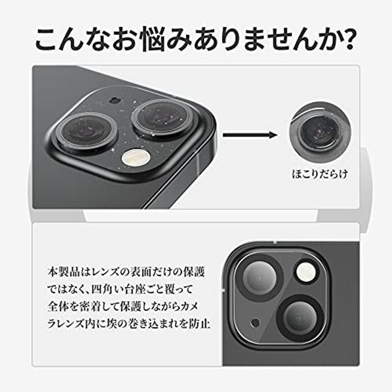 NIMASO カメラフィルム iPhone13 mini iPhone13 用 カメラカバー カメラ レンズ 保護カバー 全面保護 黒縁  :20211210005324-00025:MMKSHOP 通販 