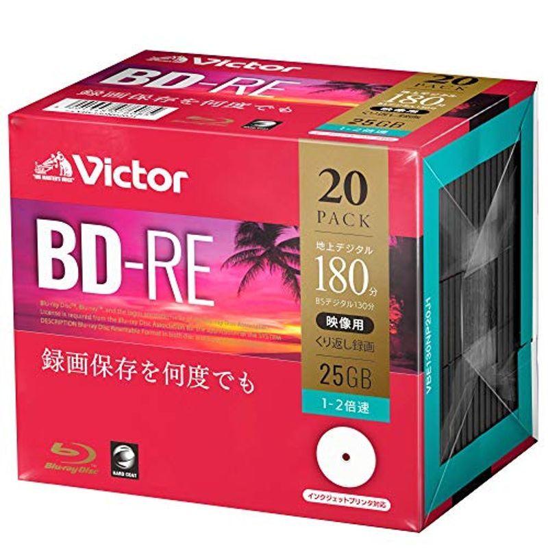 HIDISC 1回録画用ブルーレイディスク 130分6倍速 BD-R25GB ホワイトプリンタブル スピンドル 1セット 50枚入×2ケース ショップ HIDISC 1回録画用ブルーレイディスク 130分6倍速 BD-R25GB ホワイトプリンタブル スピンドル 1セット 50枚入×2ケース ショップ