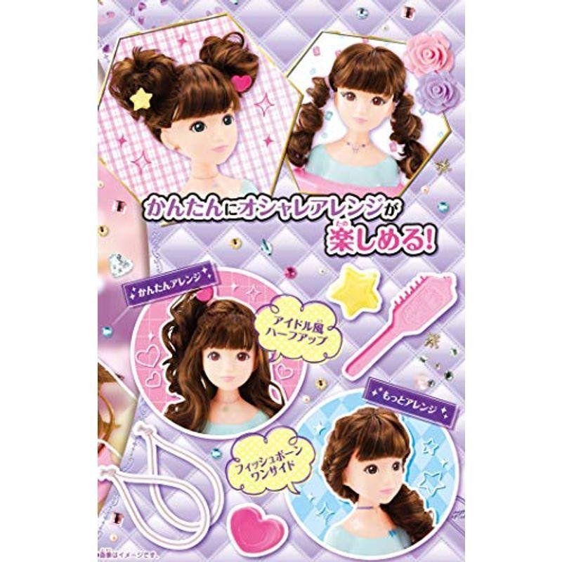 ずっと気になってた 送料無料 ヘアメイクアーティスト メイクアップコーデ Riosmauricio Com
