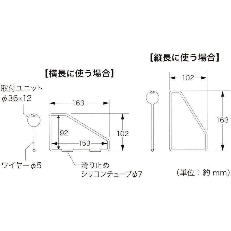 後払い手数料無料】【後払い手数料無料】ハイロジック TQOOL 「奥行15cm板材と2x4材を選べる」 石膏ボード壁・板壁用シェルフ ワイヤーシェルフ ミニ ホワイト 1組入耐荷 オープンシェルフ LIFELEX 2x4 ブラケット ホワイト