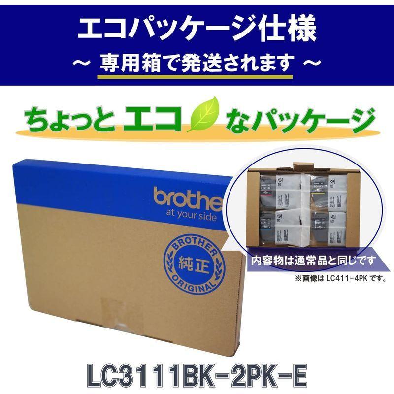 ブラザー工業 ブラザー純正インクカートリッジブラック2個パック(ポスト投函) LC3111BK-2PK-E 対応型番:DCP-J987N、D 1r6KxUyFaM, インクカートリッジ、トナー - centralcampo.com.br ブラザー工業 ブラザー純正インクカートリッジブラック2個パック(ポスト投函) LC3111BK-2PK-E 対応型番:DCP-J987N、D 1r6KxUyFaM, インクカートリッジ、トナー - centralcampo.com.br