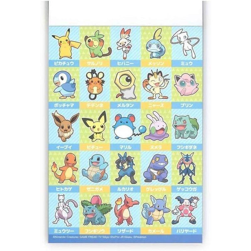 ショウワノート ポケモン ポケットぬりえ A6 003 Mmkshop 通販 Yahoo ショッピング