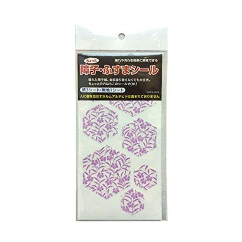 個別送料2000円)(直送品)城東テクノ Joto 床下収納庫 450×600用 アイボリー (1コ) SPF-45S2 D2gyjFROaX, 住宅設備 - lindelamm.se 個別送料2000円)(直送品)城東テクノ Joto 床下収納庫 450×600用 アイボリー (1コ) SPF-45S2 D2gyjFROaX, 住宅設備 - lindelamm.se