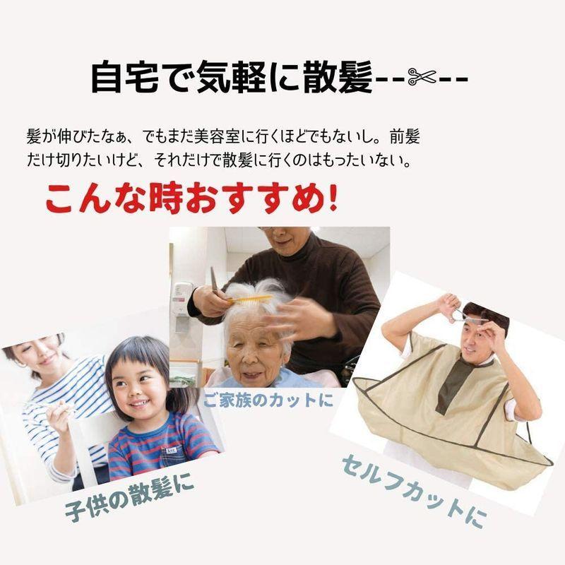 すきバサミ 6.0インチ セルフカット 髪切りハサミ 散髪 はさみ 日本440C炭素鋼 調整可能 プロ 初心者 美容師 子供 (15%+スキ|slpulp|04