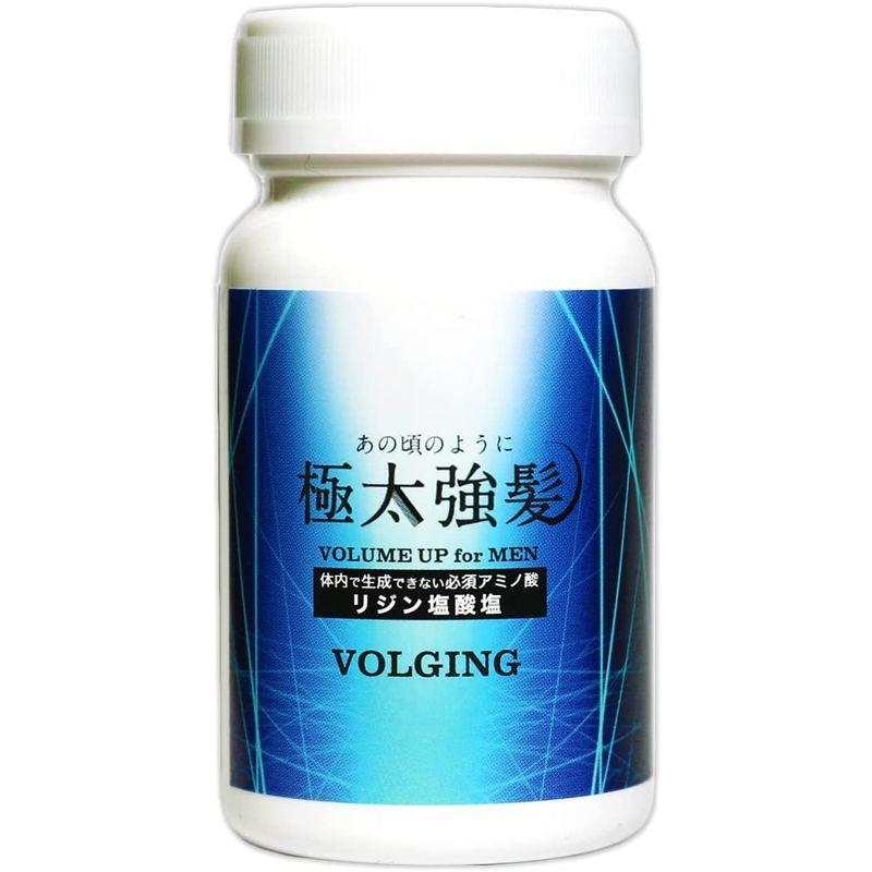VOLGING リジン サプリ 極太強髪 男性 髪の毛 ツヤ コシ 円形脱毛症 30粒1か月分|slpulp|04