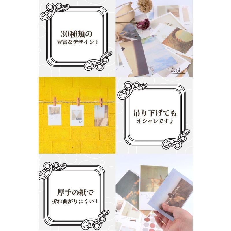 ポストカード おしゃれ はがき 壁掛けとしても最適３０枚セット おしゃれで可愛い はがきサイズ 北 欧 韓国 海外 インテリア 雑貨 ミニポ Mmkshop 通販 Yahoo ショッピング