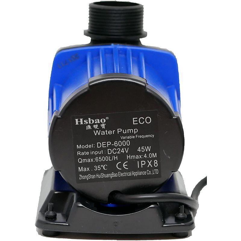 HSBAO DEP-6000 吐出量6500L/H (毎分108L) 揚程4m DCポンプ 水中ポンプ 水槽ポンプ 省エネ 低騒音 99段階 
