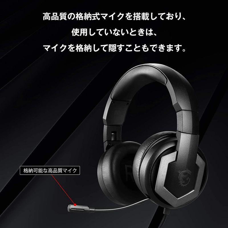 MSI Immerse GH61 ゲーミングヘッドセット SP955 