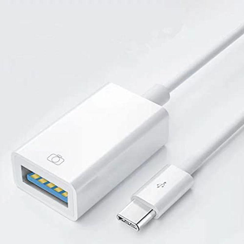 OTG ケーブル Type C USB 3.0-USB A変換ケーブル 5Gbpsのデータ転送・充電 MacBook Pro Sony Xp :20220622195419-01565:MMKSHOP - 通販 - Yahoo!ショッピング OTG ケーブル Type C USB 3.0-USB A変換ケーブル 5Gbpsのデータ転送・充電 MacBook Pro Sony Xp :20220622195419-01565:MMKSHOP - 通販 - Yahoo!ショッピング