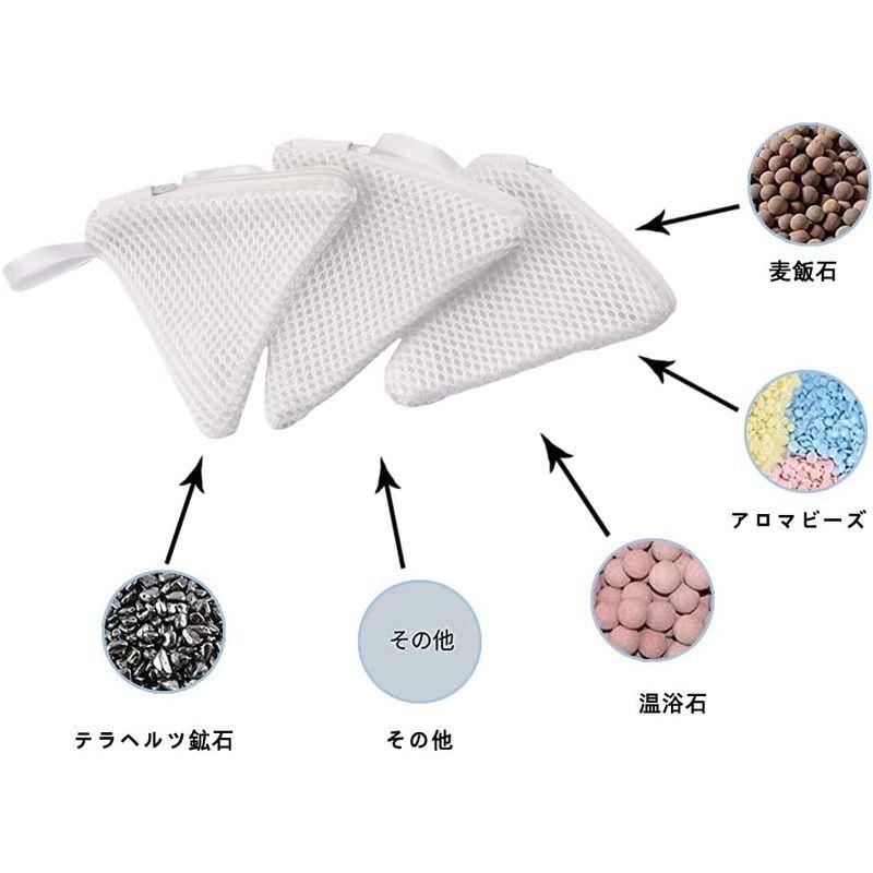 Haelsty 洗濯洗剤ネット 粉石鹸ネット 粉せっけん ネット 洗濯ネット 小 溶け残りが衣類につかない 除菌 マグネシウム ネット 3個|slpulp|06