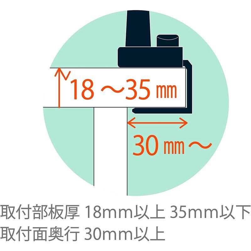 KOIZUMI(コイズミ・コイズミ学習机) LEDアームライト ホワイト ECL-611 サイズ