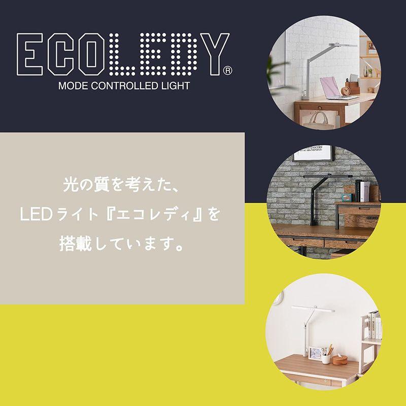 KOIZUMI(コイズミ・コイズミ学習机) LEDアームライト ホワイト ECL-611 サイズ