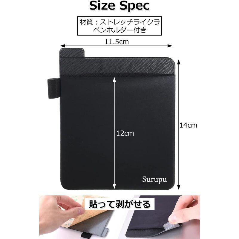 Surupu スリーブケース (貼って剥がせるタイプ) パソコン 背面 ポケット ノートパソコンアクセサリー、周辺機器 シュガーランド ランチベルト イエロー│お弁当箱 お弁当袋・ランチベルト・ランチバッグ ハンズ