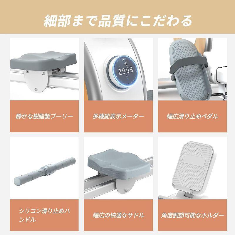 数量限定 ローイングマシン MERACH （メリック）ボート漕ぎマシン 全身運動トレーニングマシン アプリと連動可能 デジタルダイヤル 自動負荷調整機 【BCD6134464470】(22202円)