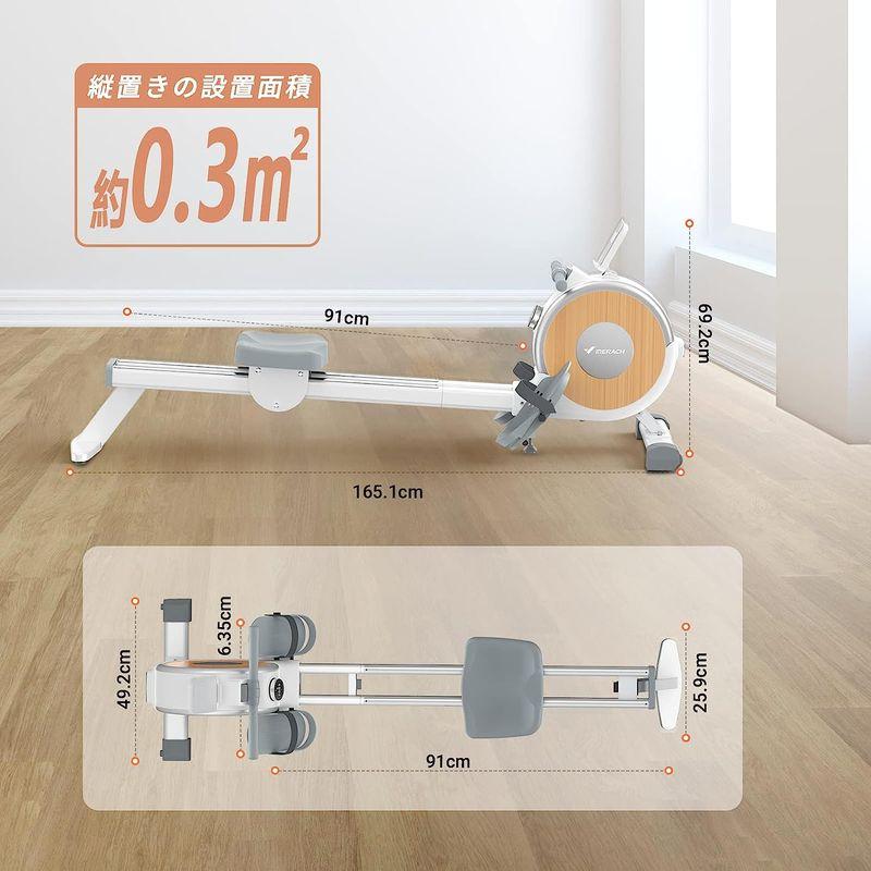 数量限定 ローイングマシン MERACH （メリック）ボート漕ぎマシン 全身運動トレーニングマシン アプリと連動可能 デジタルダイヤル 自動負荷調整機 【BCD6134464470】(22202円)