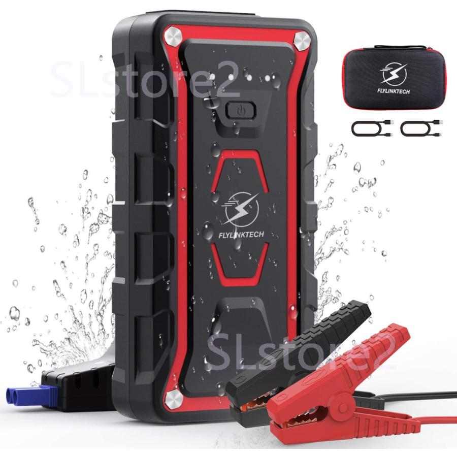 ジャンプスターター エンジンスターター 12v車用 200mah 1500aピーク電流 すべてのガソリン車 7 0l以下のディーゼル車に対応 大容量 モバイルバッテリー Pglg2sxvkj Ishtar Com Br