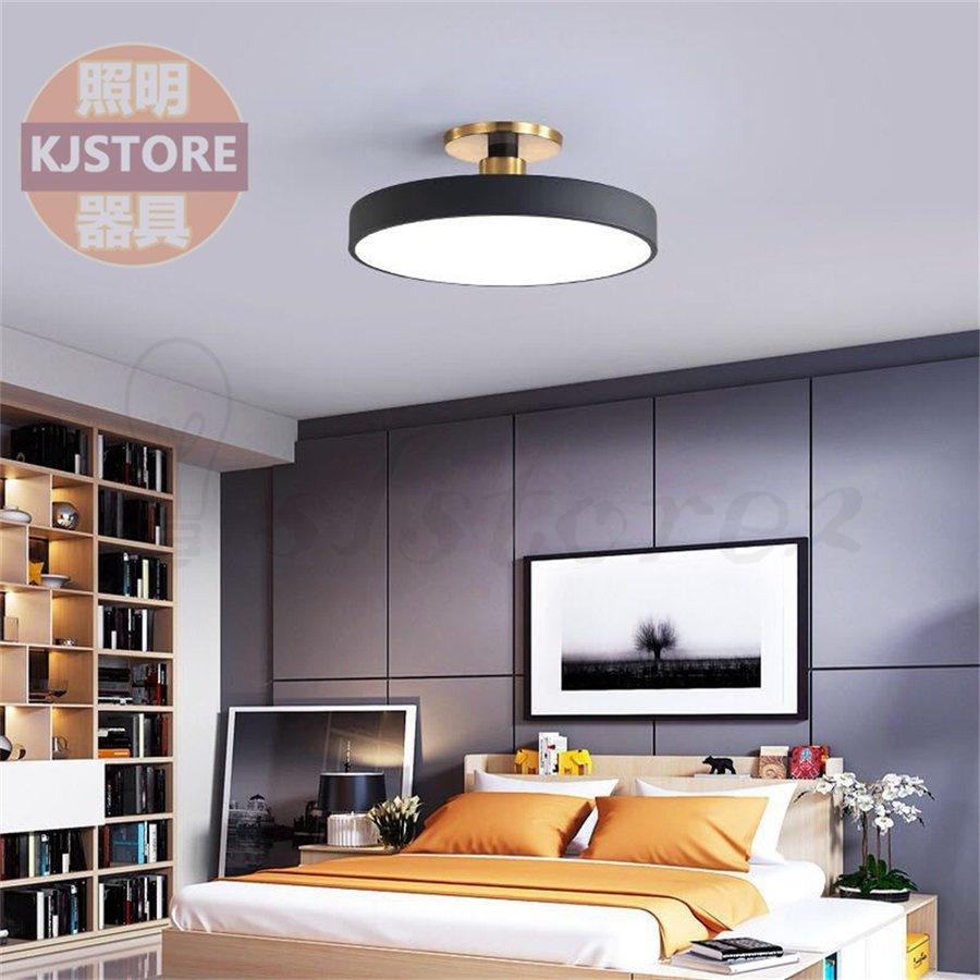 でおすすめアイテム シーリングライト 照明器具 おしゃれ 天井照明 リモコン付 ブラック ゴールデン 引っ掛対応 リビング照明 居間ライト Led 8畳 照明 調光調色 北欧 Led対応 Neotextreview Com