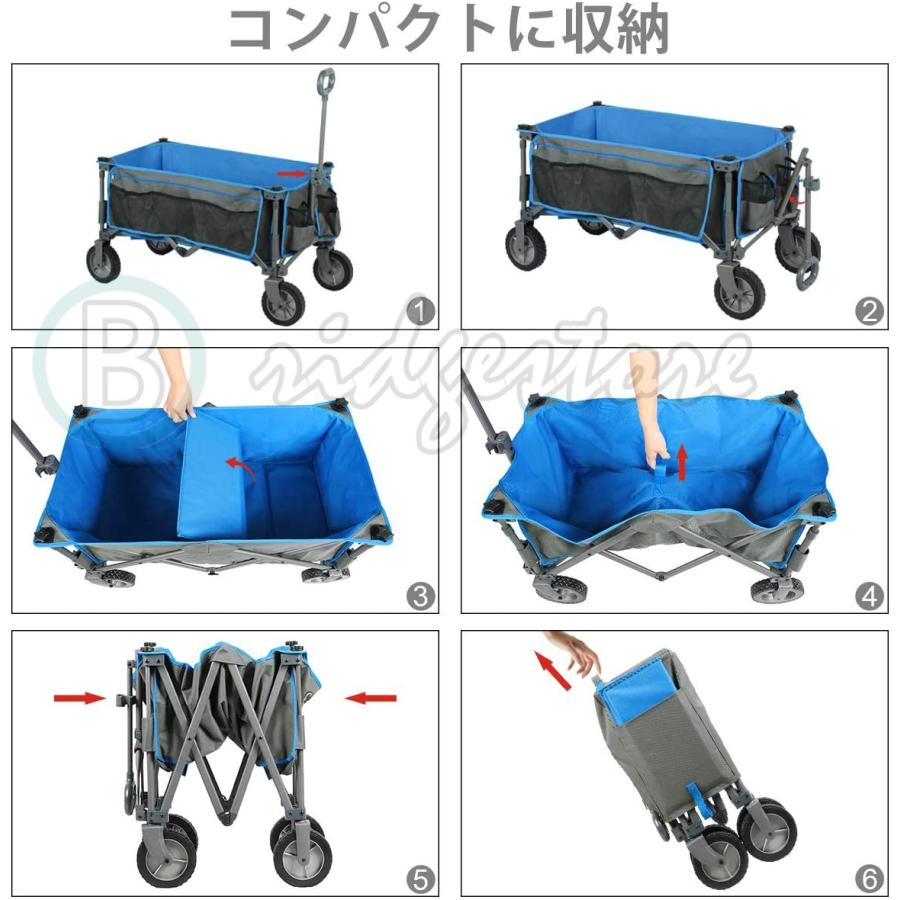 アウトドアワゴン キャリーカート キャリー 3秒収納 ファミリーキャンプ Zblxc002ならショッピング ランキングや口コミも豊富なネット通販 更にお得なpaypay残高も スマホアプリも充実で毎日どこからでも気になる商品をその場でお求めいただけます アウトドア 釣り