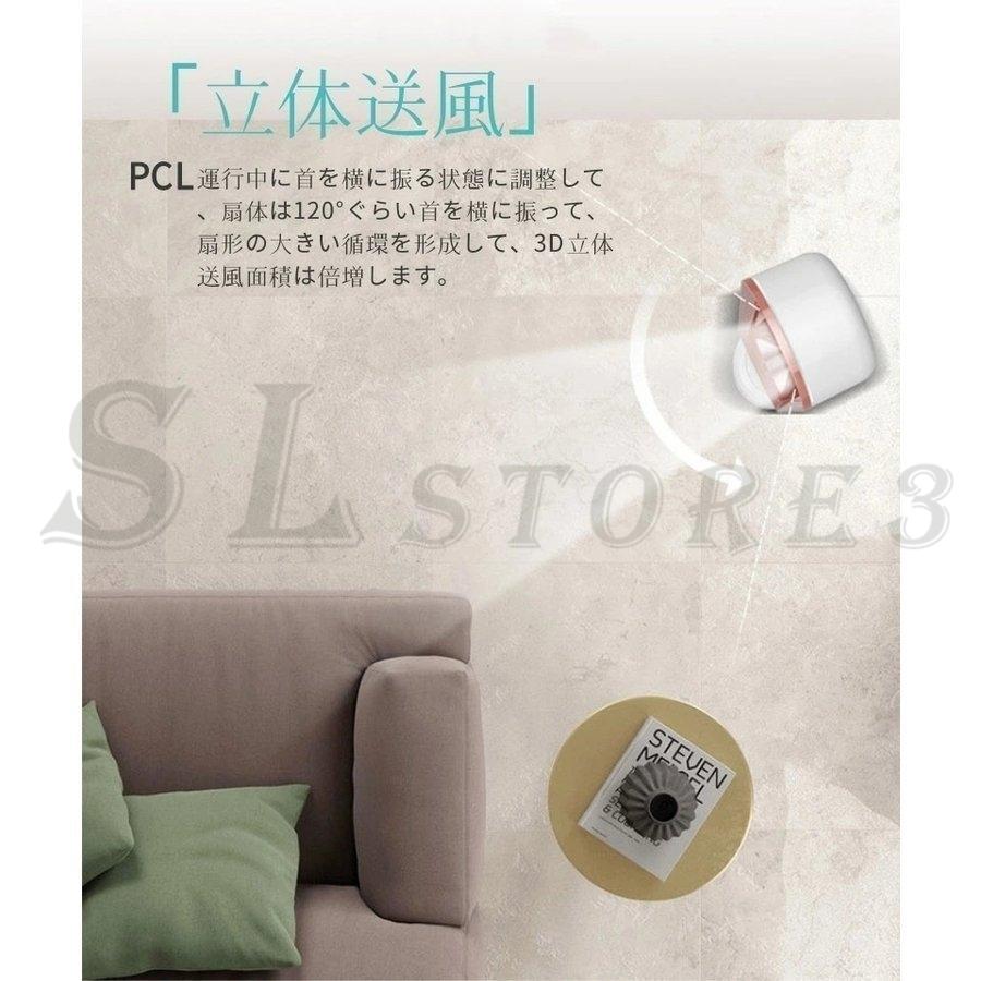 ファッション 8段階風量調節 42インチ 無羽根 省エネ スタンド式 首振り 空気清浄機 扇風機 羽なし 電扇風機 おしゃれ 夏の日 リビング扇風機 浄化 扇風機 空気浄化 扇風機 サーキュレーター カラー シルバー Michiganestateplanning Com