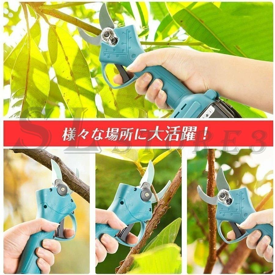 剪定ばさみ 電動剪定バサミ 電動ハサミ 本体のみ マキタ18Vバッテリー対応 切断直径30mm 庭木 枝切り ガーデニング 果樹用0.65kg【 バッテリー充電器別売】 :WJGJ114:SLstore3 - 通販 - Yahoo!ショッピング 剪定ばさみ 電動剪定バサミ 電動ハサミ 本体のみ マキタ18Vバッテリー対応 切断直径30mm 庭木 枝切り ガーデニング 果樹用0.65kg【 バッテリー充電器別売】 :WJGJ114:SLstore3 - 通販 - Yahoo!ショッピング