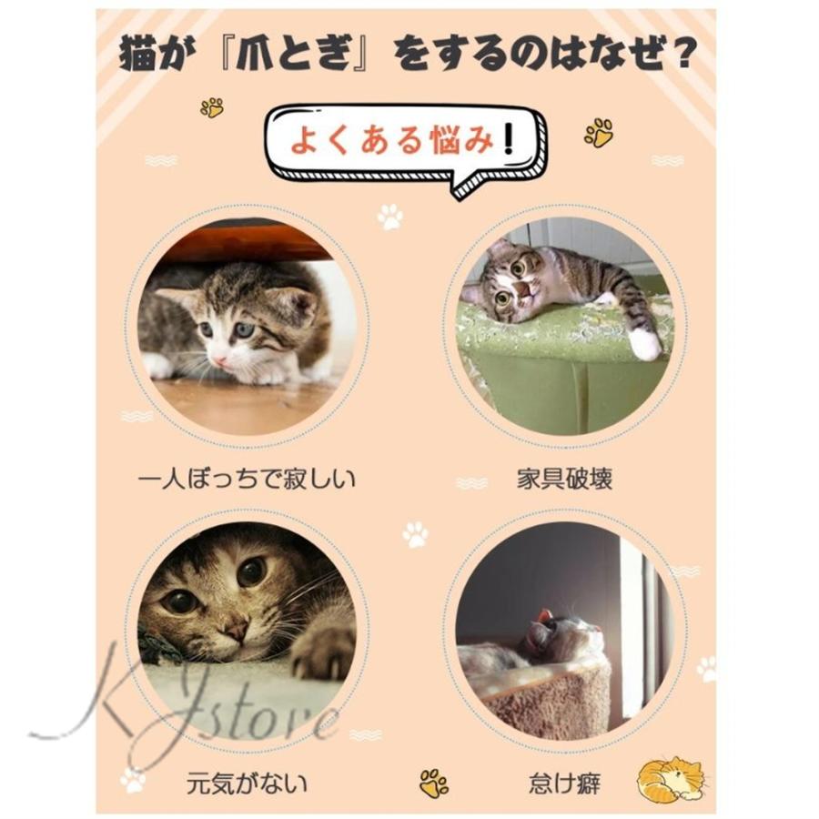 猫 おもちゃ ボール 猫 爪とぎ ダンボール マジックオルガン つめとぎ ボール 折り畳み式 両面使える キャットタワー ネコ 爪とぎ 鈴ボール付き 1セット Cwyp618 Kjstore 通販 Yahoo ショッピング