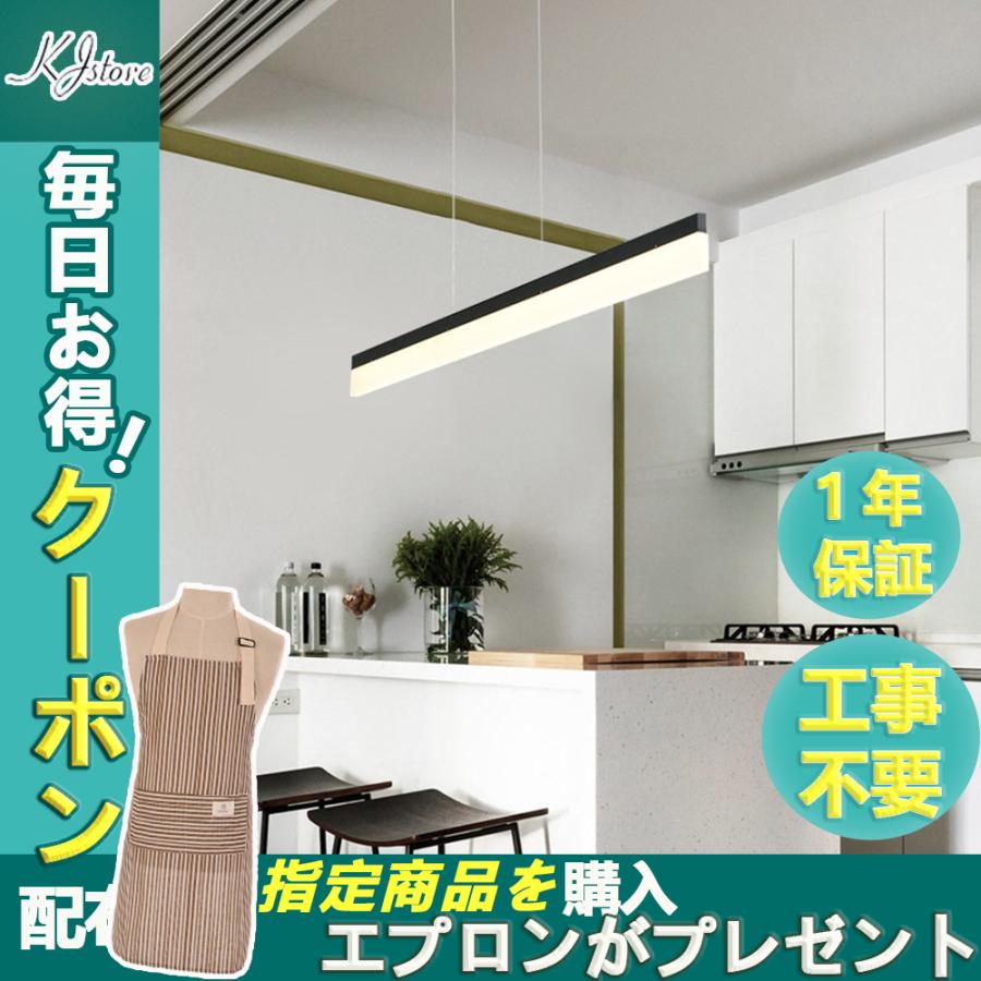 新品 ペンダント 天井照明 シーリングライト モダン インテリア おしゃれ 照明器具 ライトリビング照明 Kj Zm132 北欧 シンプル Led対応 調光 調色 居間ライト シーリングライト サイズ 100cm Www Quantumbytestore Com