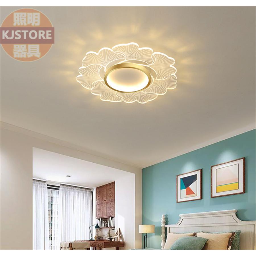 新しいコレクション シーリングライト Led おしゃれ 調光 調色 天井照明 インテリア ライト 北欧 照明器具 節電 省エネ ライトリビング照明 和室 居間ライト リモコン 22最新 Www Ampselectric Com
