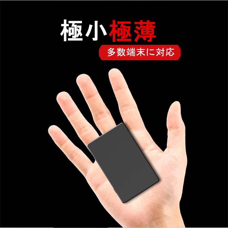 超小型 超薄型 モバイルバッテリー 大容量 4000mah コンパクト スマホ充電器 世界最小最軽 軽量 入力2ポート 急速充電 ミニ型 楽々収納 携帯充電器 Pl保険 25 Slub ショップ 通販 Yahoo ショッピング