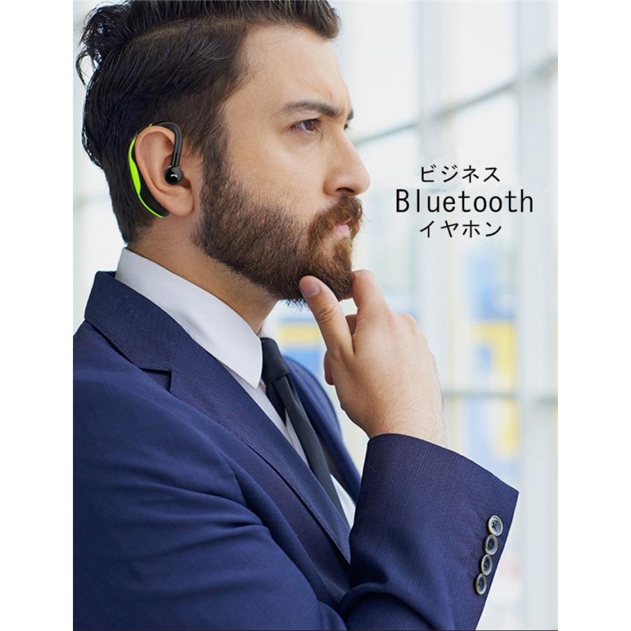 ワイヤレスイヤホン ブルートゥースイヤホン Bluetooth 5.2 耳掛け型ヘッドセット 片耳 最高音質 マイク内蔵 日本語音声通知 180°回転 超長待機時間 左右耳兼用｜slub-shop｜05