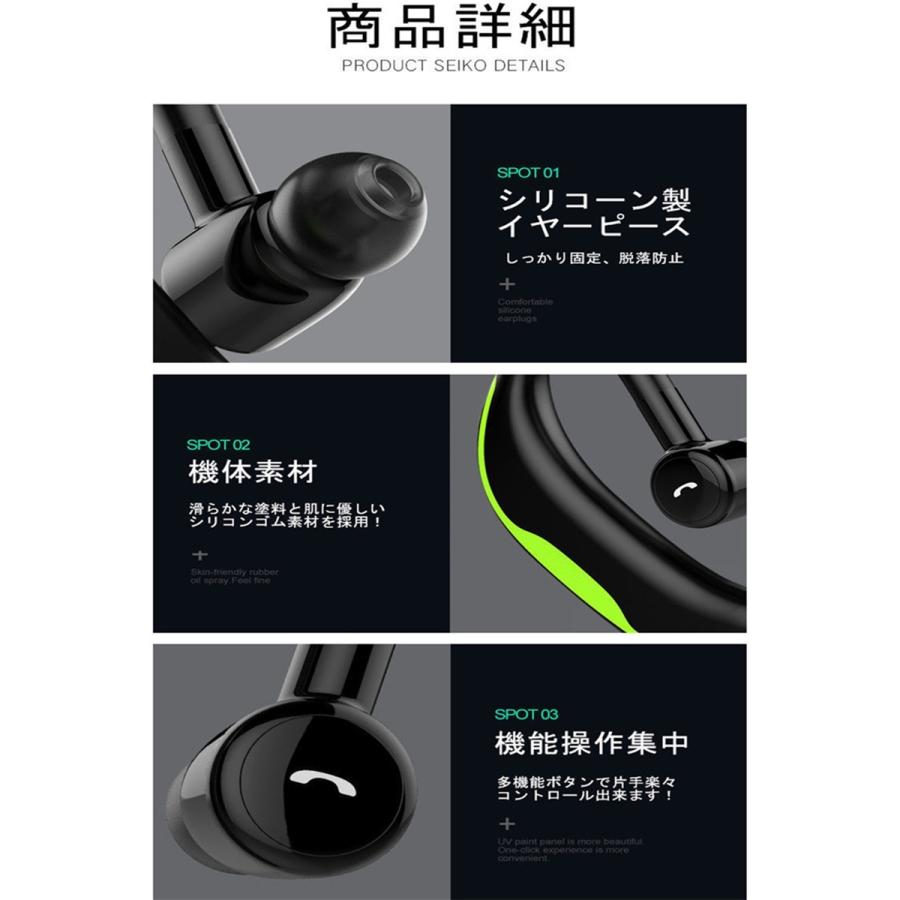 ワイヤレスイヤホン ブルートゥースイヤホン Bluetooth 5.2 耳掛け型