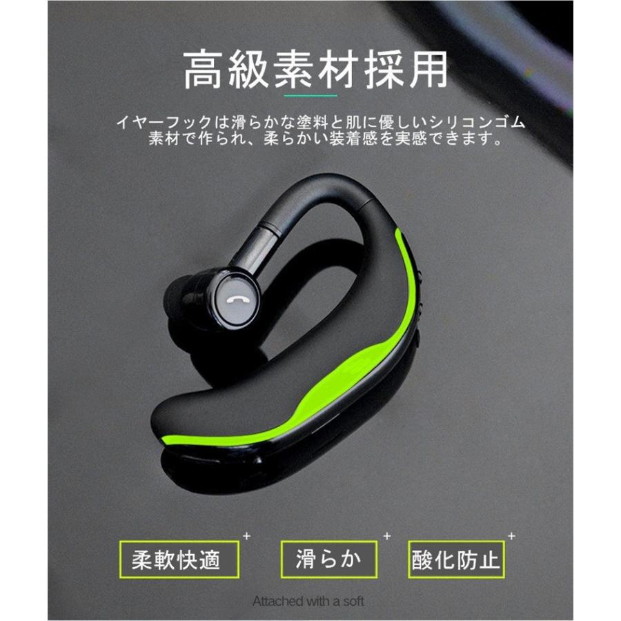 ワイヤレスイヤホン ブルートゥースイヤホン Bluetooth 5.2 耳掛け型