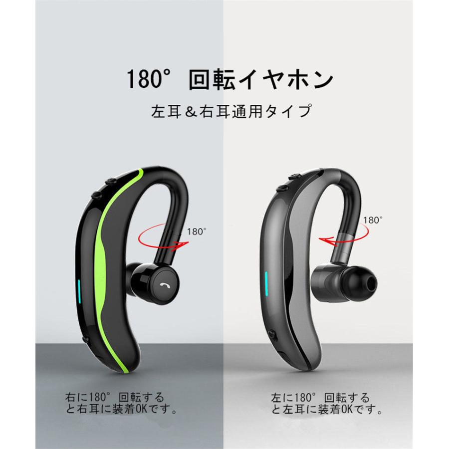 ワイヤレスイヤホン Bluetooth 5.2ブルートゥースイヤホン 耳掛け