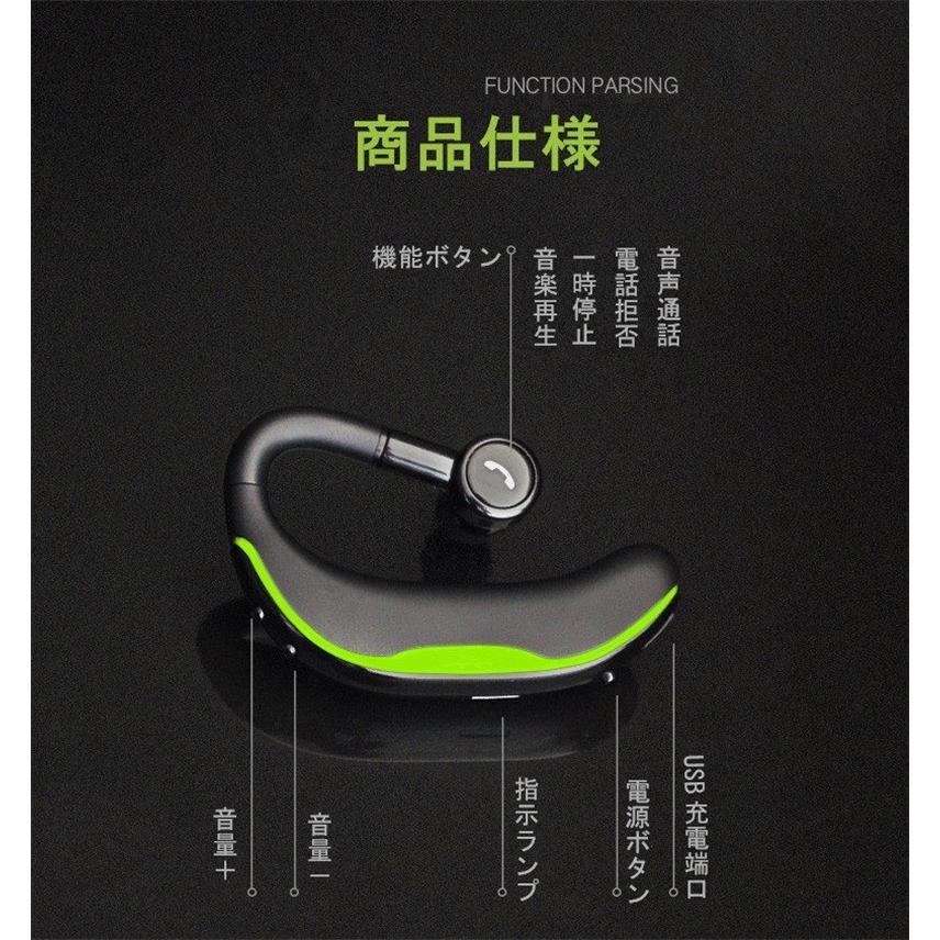 ワイヤレスイヤホン Bluetooth 5.2ブルートゥースイヤホン 耳掛け