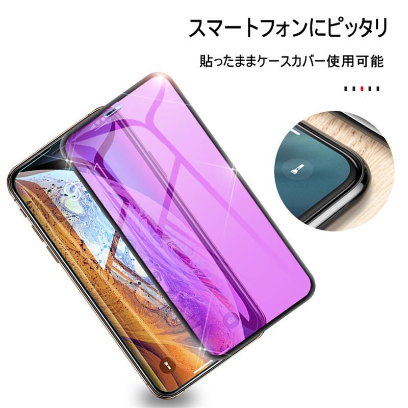 iPhone 12 Mini/12/12 Pro/12 Pro Max/11/11 pro/11 pro Max/X/XS/XR