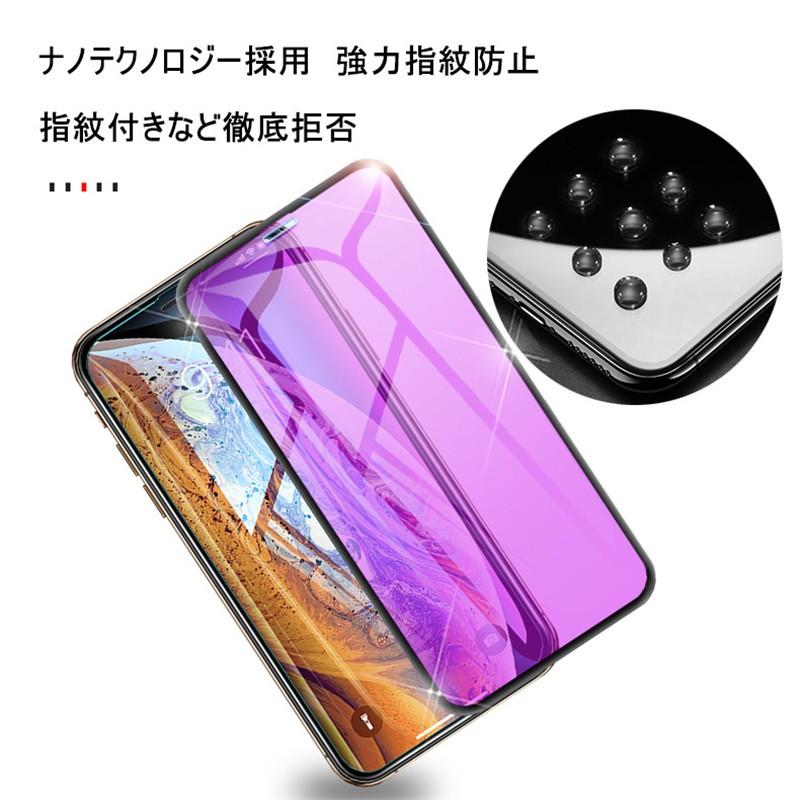 iPhone 12 Mini/12/12 Pro/12 Pro Max/11/11 pro/11 pro Max/X/XS/XR