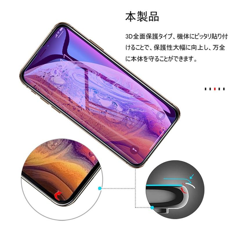 iPhone 12 Mini/12/12 Pro/12 Pro Max/11/11 pro/11 pro Max/X/XS/XR