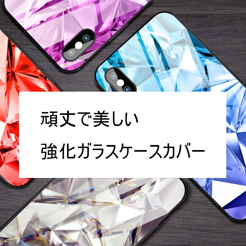 iPhone XS Max iPhone XR iphoneX 3Dダイヤモンド 強化ガラススマホケース iphone8 plus 高品質 iPhone SE 第2世代 iphone7 plus 艶艶しい iphone6 カバー｜slub-shop｜05