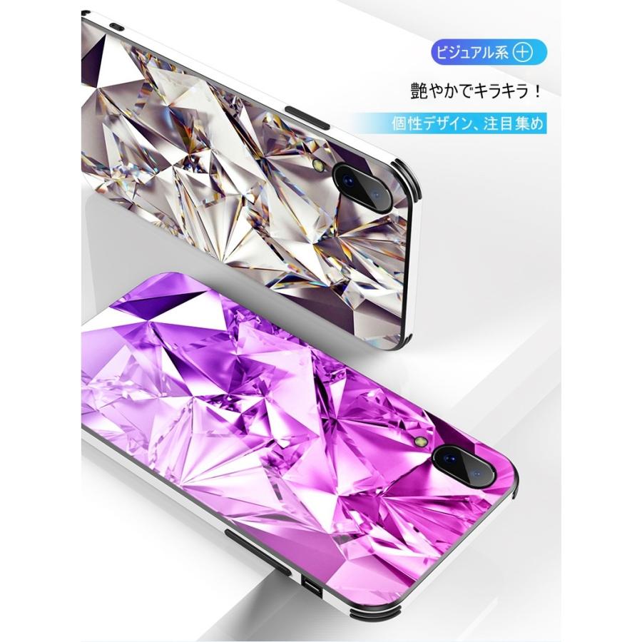 iPhone XS Max iPhone XR iphoneX 3Dダイヤモンド 強化ガラススマホケース iphone8 plus 高品質 iPhone SE 第2世代 iphone7 plus 艶艶しい iphone6 カバー｜slub-shop｜08