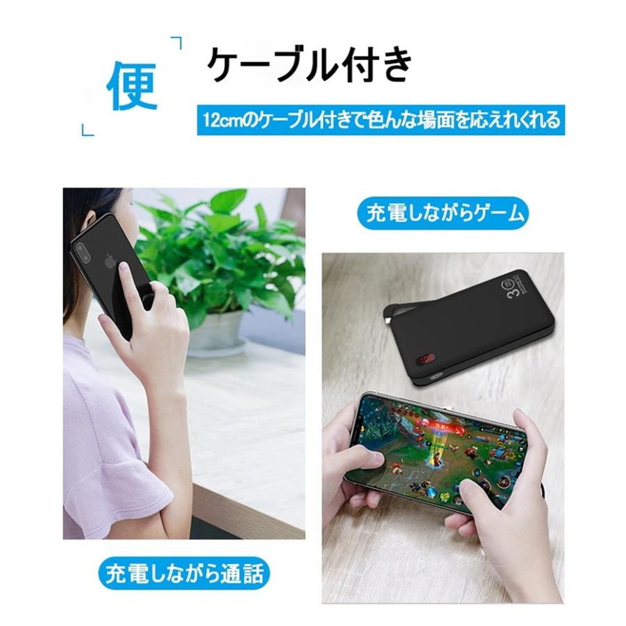 30000mAh QC3.0 大容量モバイルバッテリー PD急速充電 軽量薄型 充電器 残量表示 Quick Charge 3.0 2台同時充電 iPhone Type-C コネクター付き 高品質【PL保険】 :530a1:SLUB-ショップ - 通販 - Yahoo!ショッピング 30000mAh QC3.0 大容量モバイルバッテリー PD急速充電 軽量薄型 充電器 残量表示 Quick Charge 3.0 2台同時充電 iPhone Type-C コネクター付き 高品質【PL保険】 :530a1:SLUB-ショップ - 通販 - Yahoo!ショッピング