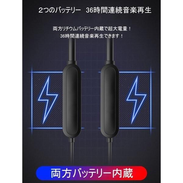 ワイヤレスイヤホン Bluetooth5.0 ブルートゥースイヤホン 30時間連続