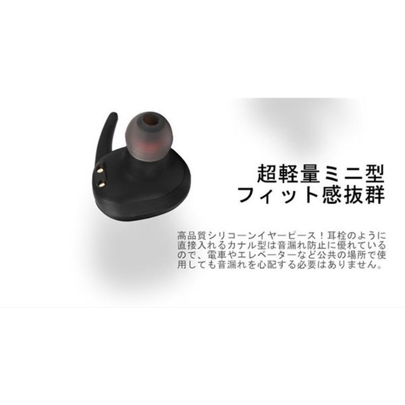 Bluetooth 5.0 ワイヤレスイヤホン ブルートゥースイヤホン HIFI高音質